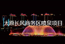 合作客戶3